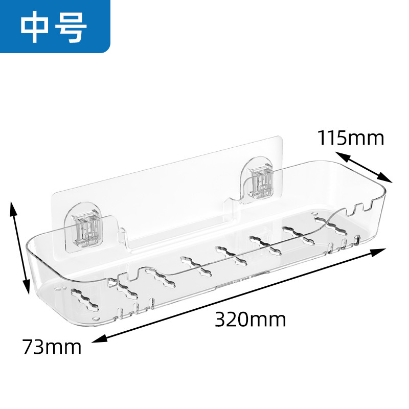 A1348400 (Transparent Moyen)