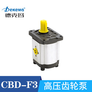 Factory Direct High-Pressure Gear Pumps Low-Noise Double Gear <b>Hydraulic</b> <b>Oil</b> Pressure Pumps - Product Image 4