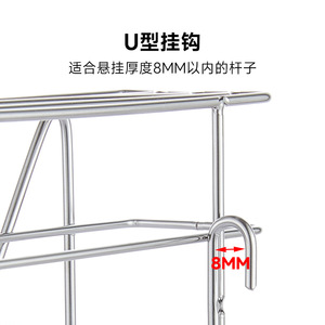 304 Stainless Steel Hanging Knife Rack Wall Mounted Draining Rack Multipurpose Kitchen Storage Organizer 8Mm Hook Square Shape - Product Image 1