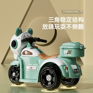 Coche Eléctrico de Juguete de Tres Ruedas para Niños, con Forma de Dibujos Animados <span class=keywords><strong>Clásicos</strong></span>, Tres Colores Opcionales, para Deportes al Aire Libre, Gran Venta 2025 - Product Image 3