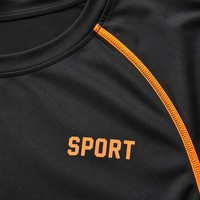 T-shirt de compression OEM à manches courtes pour la gym, extensible dans les 4 sens, 100 % polyester, séchage rapide, avec passepoil, personnalisable, faible MOQ