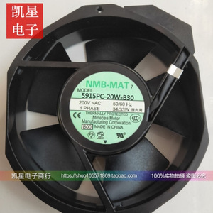 มิเนเบีย 5915PC-20W-B30 200VAC 34/33W 170x150x38 มม. พัดลมโครงอะลูมิเนียมสำหรับใช้ในร่ม - Product Image 2