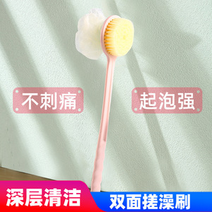 Brosse de bain double face à long manche avec éponge loofah pour le frottement du dos, usage adulte - Product Image 2