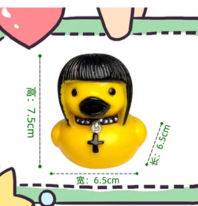 Groothandel op maat gemaakte mini 2 inch niet-gewone rubberen eendjes van vinyl, piepend, waterdrijvend badspeelgoed, rubberen eendjes - Product Image 5