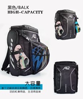Sac à dos pour patins à roulettes avec poche pour casque, idéal pour les voyages de roller et de patinage sur glace