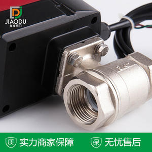 Vanne à bille électrique en laiton de haute qualité 24V/220V, manuelle/automatique, type L, miniature, à deux voies, pour l'eau et le gaz - Product Image 3