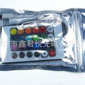 LED Controller 24 Key RGBW 12V DC <b>Remote</b> Dimmable <b>Switching</b> Driver - Product Image 4