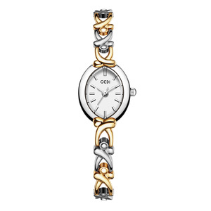 Reloj de Cuarzo Ovalado para Mujer con Esfera Simple con Marcadores y Correa de Acero Hueca Dorada y Plateada - Product Image 3