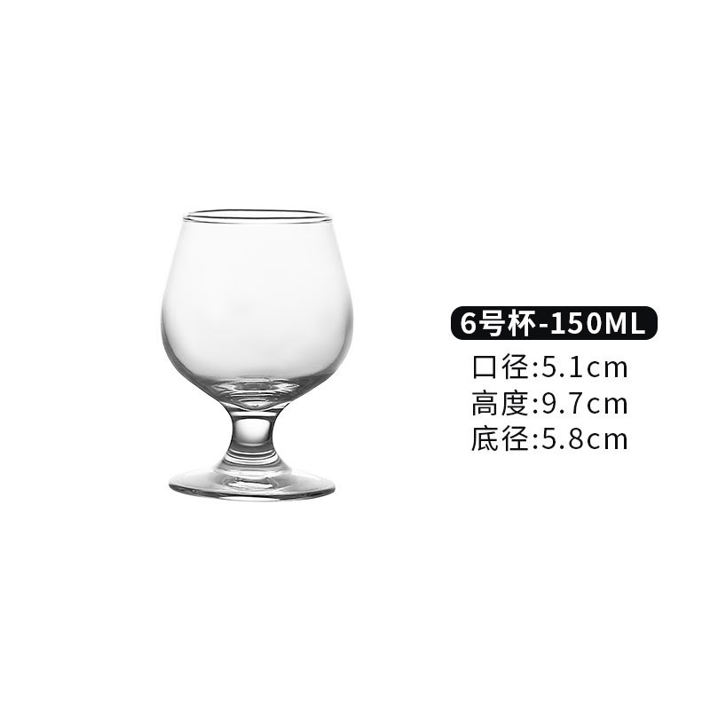 Transparent 150ml