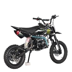 Meilleures ventes Moto tout-terrain automatique pour enfants 125cc Moto à moteur - Product Image 1