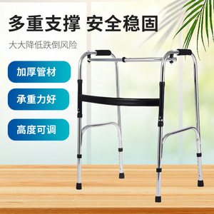 Hengshunhe <b>Walking</b> Aid 25 Tube Thick Non Slip Rubber Foot <b>Pad</b> For Tiled Sandstone Concrete Surfaces - Product Image 4