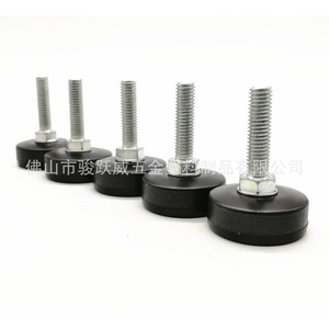 <b>Adjustable</b> Furniture Feet Pads 35mm Stainless Steel Black <b>Leg</b> Protection Pad For <b>Table</b> Chair Height Adjustment - Product Image 2