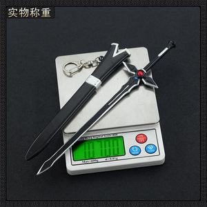 ดาบคู่<span class=keywords><strong>คิริ</strong></span><span class=keywords><strong>โตะ</strong></span> ดาบคู่โลหะ 22 ซม. พร้อมปลอก ดาบคู่ศิลปะแห่งดาบออนไลน์ รุ่น Elucidator the Dark-winner ของสะสมจากอนิเมะ - Product Image 6