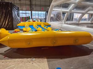 Flotador Inflable Comercial de PVC Tipo Pez Volador, Bote Inflable Remolcable Tipo Banana, Tubo Acuático Divertido - Product Image 2