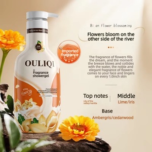 Gel de Baño Hidratante con Fragancia Ou Liqi para Hombre, Especias Importadas, Flores de Bian, Aroma Duradero a Loto, Tamaño Grande - Product Image 6