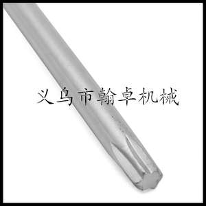 Accesorios para Motosierra y Cortacésped T27, Destornillador Hexagonal, Piezas y Herramientas para Cortacésped - Product Image 2