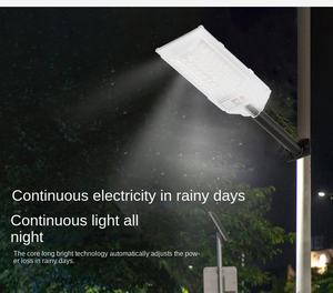 Lampadaire solaire extérieur étanche en aluminium pour jardin 300W Lampadaire solaire intégré à LED avec caméra de sécurité CCTV 4G - Product Image 3