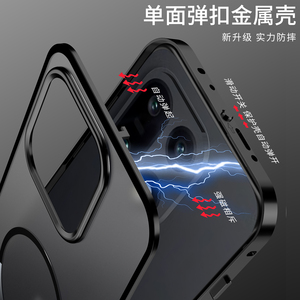 Produit très vendu, boucle en aluminium et acier inoxydable avec attraction magnétique, adaptée pour l'étui OnePlus 15 - Product Image 5