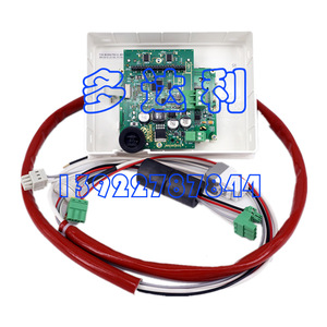 แผงควบคุมเครื่องปรับอากาศ B036407H01A สำหรับอุปกรณ์เสริมเครื่องปรับอากาศแบบรวมศูนย์ - Product Image 3