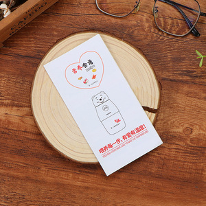 Manual de instrucciones personalizado, folleto plegado de cartulina blanca de 16mo para guía de producto - Product Image 1