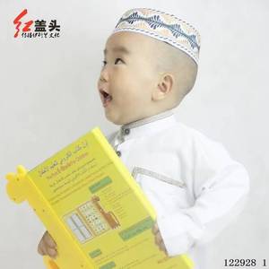 Nueva Abaya antiestática y transpirable para niños musulmanes, Thobe, nuevo diseño estilo islámico omaní - Product Image 1