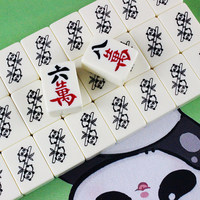 Ensemble de Mahjong miniature en acrylique de luxe personnalisé avec un design en bambou de dessin animé panda, boîte cadeau beige pour 4 joueurs, soirée de jeu en famille