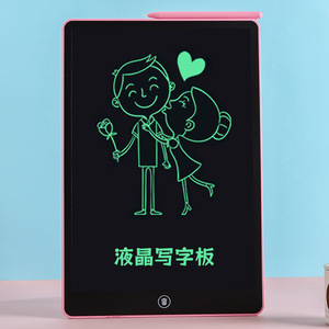 <span class=keywords><strong>Tablette</strong></span> d'écriture 16 pouces pour enfants, petit tableau noir, écran LCD, tableau d'écriture effaçable, cadeau pour enfants - Product Image 5