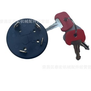 สวิตช์กุญแจรถยกไฟฟ้า Jungheinrich รุ่น 50017769 สำหรับเปลี่ยนซ่อม - Product Image 3