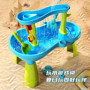 <span class=keywords><strong>Table</strong></span> de jeu sensoriel d'extérieur pour enfants, nouveau style 2024, pour la plage, le jardin, les activités estivales avec du sable et de l'<span class=keywords><strong>eau</strong></span>, en plastique - Product Image 2