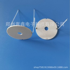 Elemento Calefactor Cerámico Zhengzhou Gaoxin, 50 mm de Diámetro, Orificio de 9 mm, Eléctrico, para el Hogar, Fácil Instalación, Alúmina 96% - Product Image 3