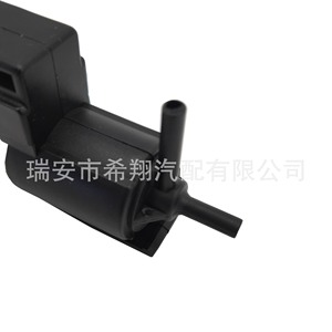 Válvula Solenoide Kl0118741 K5t49090 para Mazda Familia, Piezas Automotrices - Product Image 5