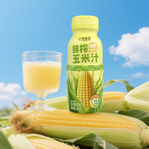 Jugo de proteína de bebida alimentaria no de bebida de jugo de maíz orgánico natural puro concentrado - Product Image 3