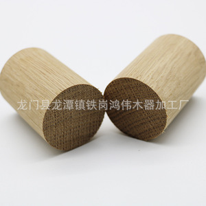 ขาเฟอร์นิเจอร์ไม้โอ๊คขาวแท่งกลม HW G 036 สไตล์จีน - Product Image 2