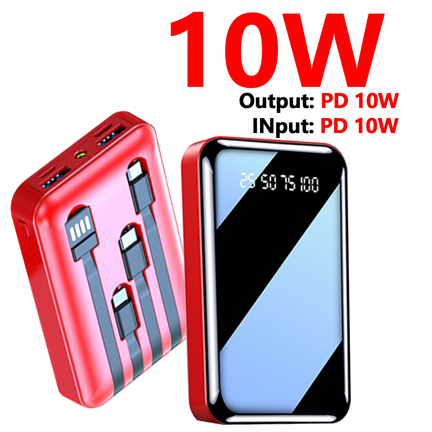 แดงจีน-10W