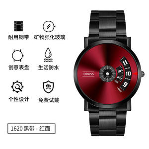 <span class=keywords><strong>ORUSS</strong></span>, nuevo reloj de acero de estrella genuina para hombre, tecnología negra, movimiento de cuarzo a la moda, banda de plástico, puntero de aleación de 5mm para jóvenes - Product Image 4