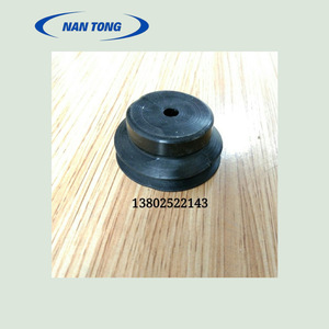 Buse d'aspiration Nantou, diamètre intérieur 5 mm, diamètre extérieur 39 mm, hauteur 18 mm, pour presses d'impression et plieuses - Product Image 1