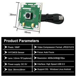 ミニ16MP CMOSセンサーAI <span class=keywords><strong>CCTV</strong></span>高解像度オートフォーカスファイルスキャンUVC USB 2.0カメラモジュール（高速小型カメラ用） - Product Image 3