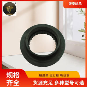 Amortisseur en caoutchouc supérieur fourni par le fabricant 543024644R, support en caoutchouc pour amortisseur - Product Image 4