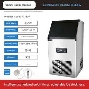 Máquina de Hielo Comercial de Acero Inoxidable para Hoteles y Postres Coreanos con Alta Productividad y Fácil Operación - Product Image 4