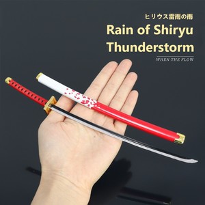 Animación <span class=keywords><strong>de</strong></span> una pieza alrededor <span class=keywords><strong>de</strong></span> Black Beard Pirates Group Two Team Captain Rain Hilu Demon Knife Lightning Storm Arma Decoración - Product Image 3