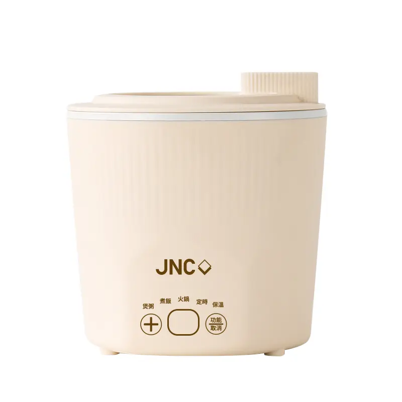 JNC Smart Multipurpose Cooker 1L(White)