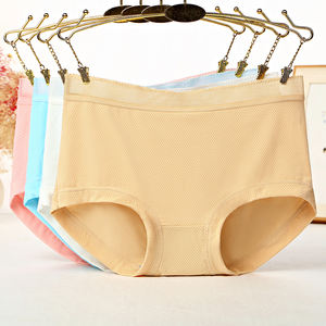 Vente en gros de slips confortables en soie glacée pour femmes Offre Spéciale sans couture culotte de tous les jours pour adultes <span class=keywords><strong>Blumer</strong></span> De Mujer caleçon - Product Image 5