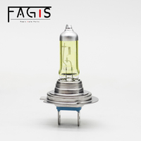 Usine H7 12v 55w jaune voiture phare ampoule Auto antibrouillard Px26d