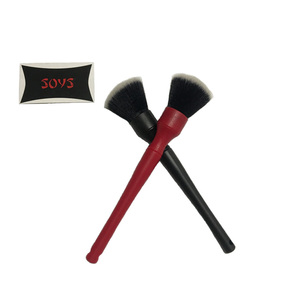 Swalayan sikat lembut kepala sikat cuci mobil otomatis - Product Image 2