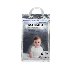 Couches pour bébé hypoallergéniques, respectueuses de la peau, parfumées, désodorisantes, couches pour bébé, couches pour bébé - Product Image 6