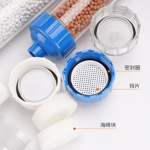 ขวดกรองน้ำพร้อมแหวนซีลและบล็อกฟองน้ำสำหรับระบบกรองน้ำ DIY - Product Image 1