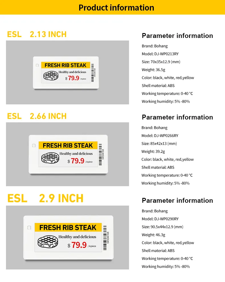 Bohang 2.66 인치 디지털 가격표 와이파이 nfc esl 전자 잉크 종이 전자 가격표 슈퍼마켓에 대 한 전자 선반 레이블