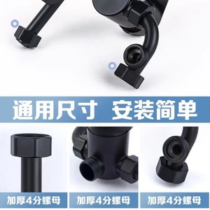 Grifo de ducha de acero inoxidable pintado en negro, tipo U, con una sola manija, para agua caliente y fría, para baño. - Product Image 5