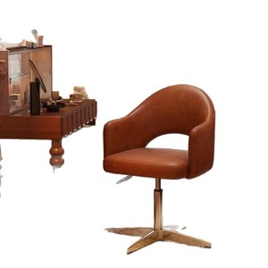 Silla Giratoria de Estilo Vintage con Respaldo de Cuero Ajustable en Altura, Silla de Maquillaje para Dormitorio, Uso para Adultos - Product Image 5