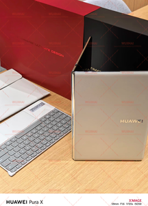 <span class=keywords><strong>MateBook</strong></span> Fold Extraordinary Master Système Ruihong Hongmeng (HPR-W72 32G/2TB) - Product Image 2